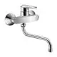 HANSA-Einhebelmischer-Kuechenarmatur-HANSAVANTIS-5253-Ausladung-200-mm-DN15-Chrom-52532103 gallery number 1